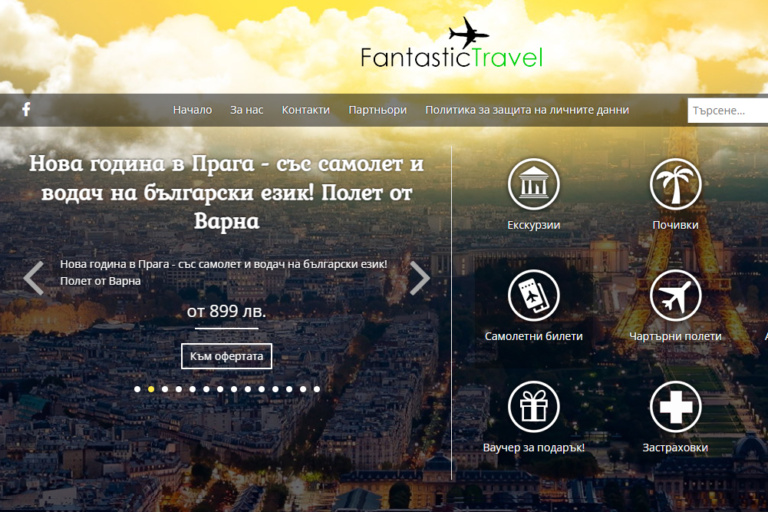 fantastic travel